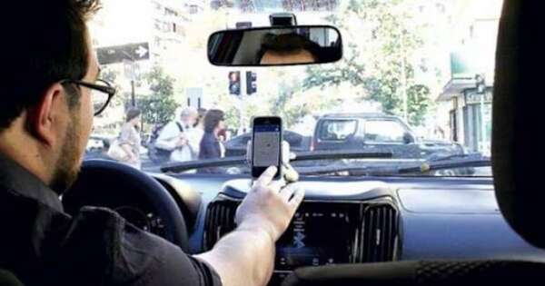 Diario HOY | Plataformas disparan tarifas hasta 250% en horarios de alta demanda