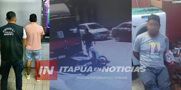 DETENIDO EN ARGENTINA TAMBIÉN SERÍA EL RESPONSABLE DEL HURTO DE 57 MILLONES DE GUARANÍES