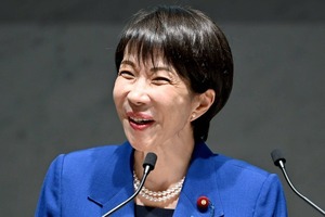 Japón aprueba presupuesto récord de 122 billones de yenes