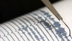 Terremoto de magnitud 6,6 sacude el noreste de Taiwán sin reportes de daños