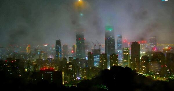 La Nación / Terremoto sacude noroeste de Taiwán