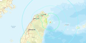 Popular / Embajada paraguaya he' i que compatriotas están bien tras sismo en Taiwán