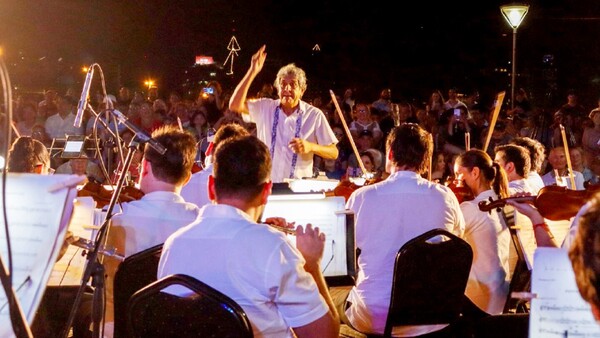 La ONAMP presenta su último show del año