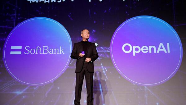Softbank comprará una inversora de EE.UU por 4.000 millones de dólares para impulsar la IA