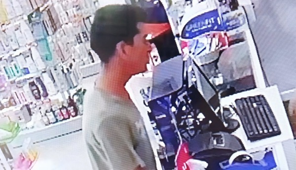 Cuchillo en mano, asaltante se alzó con recaudación de una farmacia en Ñemby