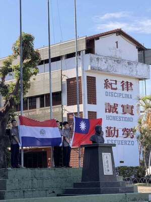 Paraguay y Taiwán: Una alianza que despunta el 2026 con tradición y solidez estratégica