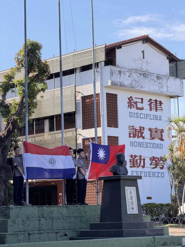 Paraguay y Taiwán: Una alianza que despunta el 2026 con tradición y solidez estratégica