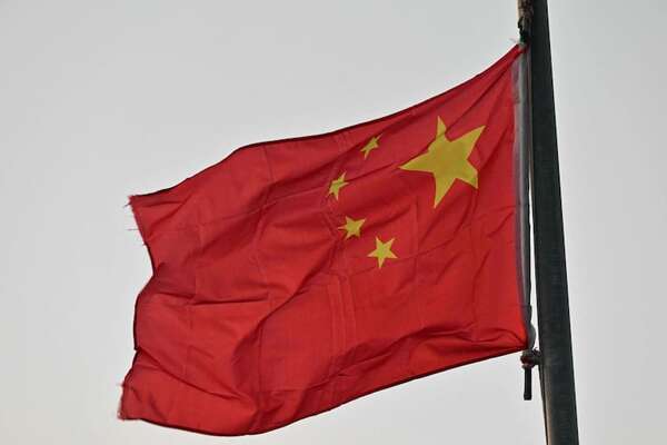 China promete derrotar “con firmeza” todos los intentos de “injerencia externa” en Taiwán - Mundo - ABC Color