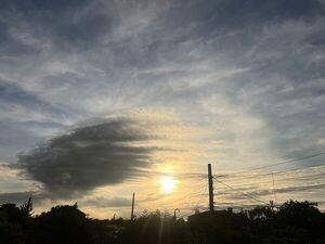 Persisten el calor y la humedad, con mejoras hacia el fin de semana - Concepción al Día