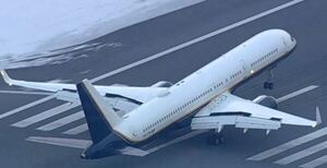 El presidente venezolano Maduro llegó a EEUU tras su captura