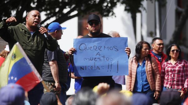 El Consejo de Seguridad de la ONU abordará el lunes la operación de EEUU en Venezuela