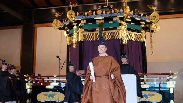 Un joven se desnudó ante el emperador de Japón durante discurso de Año Nuevo