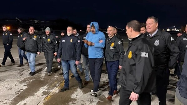 Maduro y su esposa comparecerán este lunes ante un tribunal federal de Nueva York