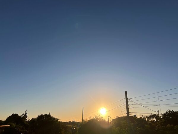 Inicio de semana con amanecer fresco y aumento gradual de temperaturas - Concepción al Día