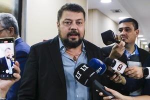 Comisión Permanente convocó a sesión extraordinaria