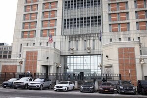 Así es la cárcel donde está detenido Nicolás Maduro en Brooklyn