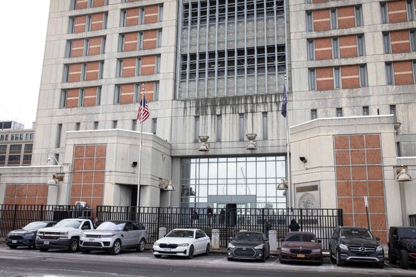 Así es la cárcel donde está detenido Nicolás Maduro en Brooklyn