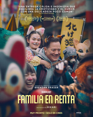 ¡“Familia en Renta” llega a cartelera esta semana gracias a Filmagic! | Unicanal