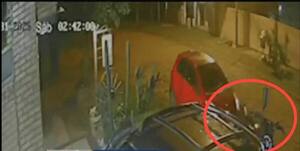 Popular / Nuevas evidencias: Confirmarían encubrimiento en caso Mafe