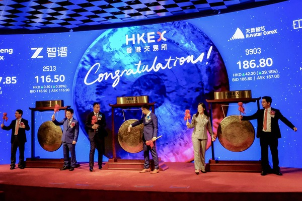 Zhipu AI debuta en Hong Kong: Hito para la IA en China