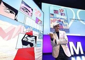 Festival de Málaga: Convocatoria para "Work in progress" 2026