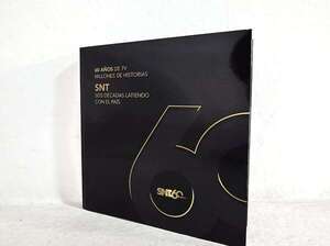 ¿Qué hay? - ABC Revista - ABC Color