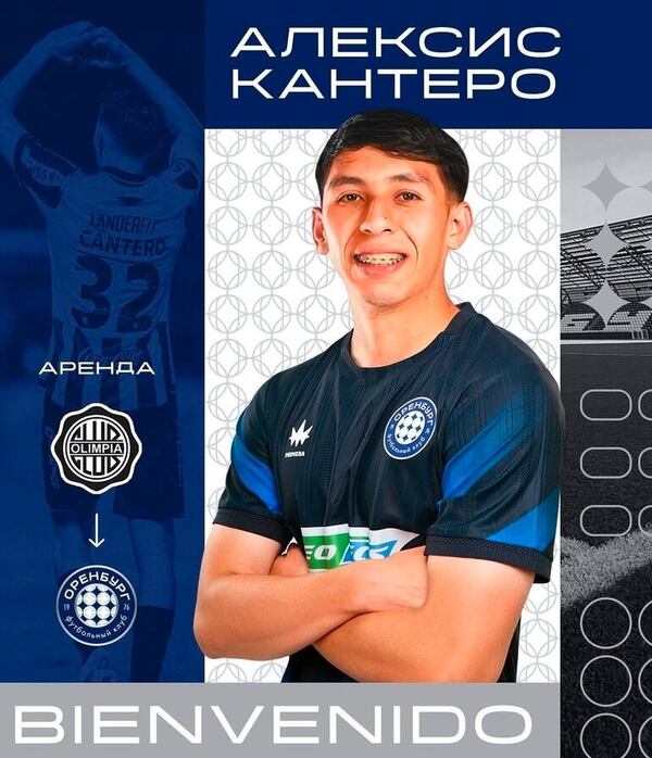 Alexis Cantero presentado oficialmente en el FC Orenburg de Rusia - Fútbol Internacional - ABC Color
