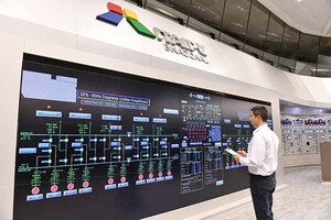 Central Hidroeléctrica Itaipú registró una productividad récord en el año 2025 | DIARIO PRIMERA PLANA