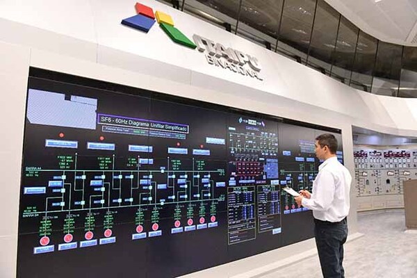 Central Hidroeléctrica Itaipú registró una productividad récord en el año 2025 | DIARIO PRIMERA PLANA