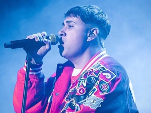 FMK en Encarnación: Trap y reguetón en la playa San José