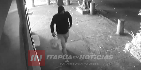 NUEVAS IMÁGENES REVELAN QUE INCENDIO DE VEHÍCULO HABRÍA SIDO INTENCIONAL EN ENCARNACIÓN