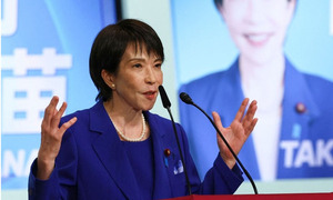 La primera ministra Takaichi disuelve la Cámara Baja y convoca a elecciones anticipadas en Japón - OviedoPress