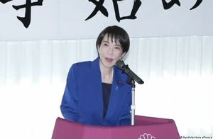 Japón: elecciones anticipadas el 8 de febrero - ADN Digital