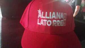 ¿Alliana y Latorre dupla presidencial 2028?