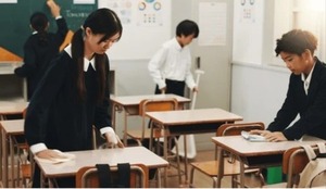 Abren convocatoria de becas de especialización docente en Japón para maestros paraguayos