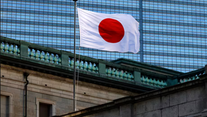 Japón ofrece becas para capacitar a docentes