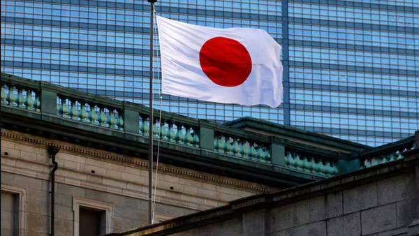 Japón ofrece becas para capacitar a docentes