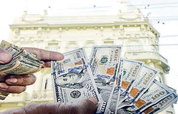 Estado deposita más de US$ 3.478  millones en el sistema financiero local - Economía - ABC Color