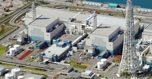 La Nación / Tras 15 años se reactiva en Japón la central nuclear más grande del mundo