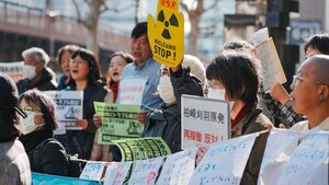 La central nuclear más grande del mundo se reactivará este miércoles en Japón, según operador