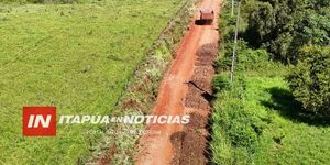 MUNICIPALIDAD DE NVA. ALBORADA EJECUTA MEJORAS VIALES EN CALLE G PUERTO TRINIDAD