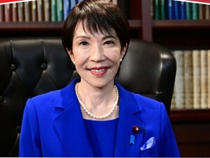 La primera ministra de Japón disuelve el Parlamento y convoca elecciones para el 8 de febrero