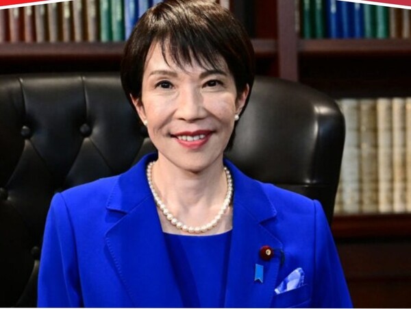 La primera ministra de Japón disuelve el Parlamento y convoca elecciones para el 8 de febrero