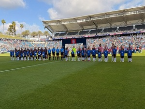 Se puso a prueba ante Estados Unidos