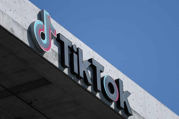 TikTok USDS 2026: Nueva Empresa para Operar en EE. UU.