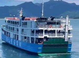 Naufragó un ferry en Filipinas con más de 350 personas a bordo, suman 15 los fallecidos