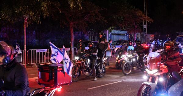 La Nación / ONU celebra repatriación de restos de último rehén israelí y pide aplicar alto al fuego