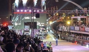 Turismo paraguayo se suma a premio internacional de sostenibilidad de la ONU