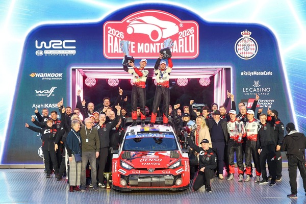 Rally Montecarlo 2026: Triplete de Toyota y debut en F1