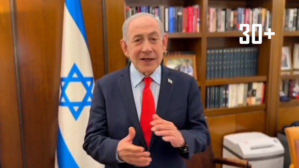 Primer ministro de Israel agradece a Peña y Cartes recordación del Holocausto - trece